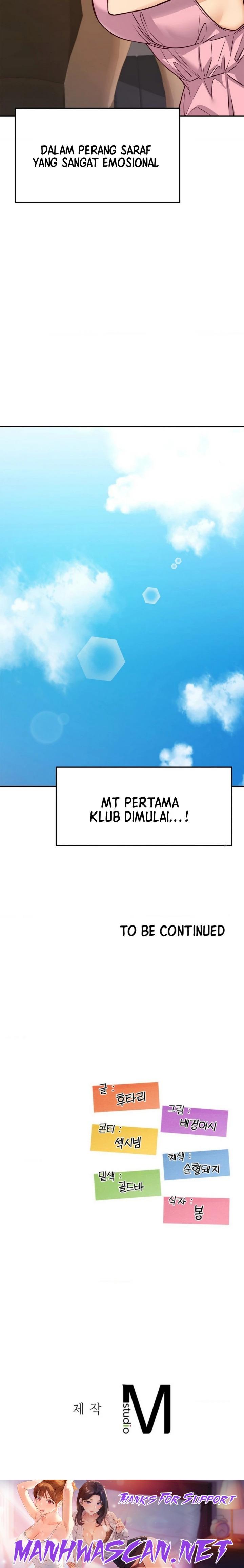 The Massage Club Raw - Chapter 16 Page 35