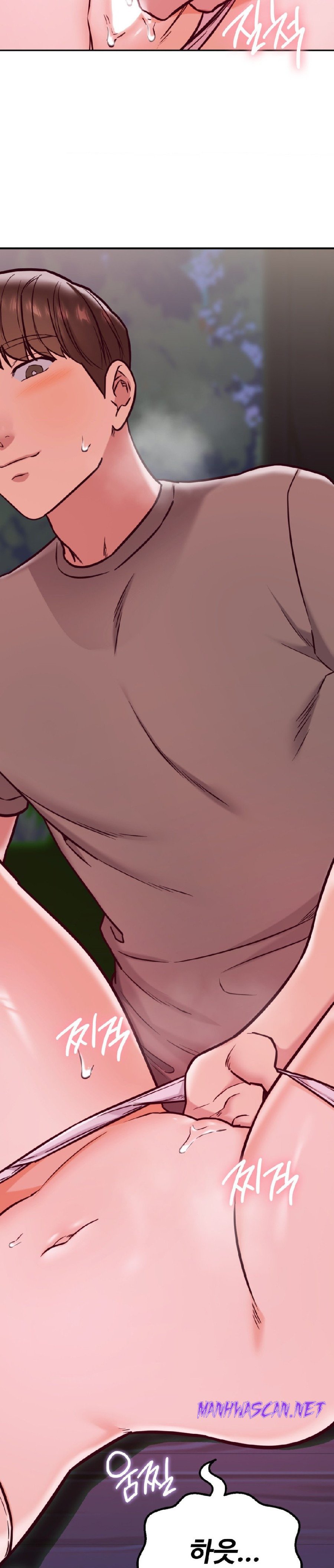 The Massage Club Raw - Chapter 19 Page 13