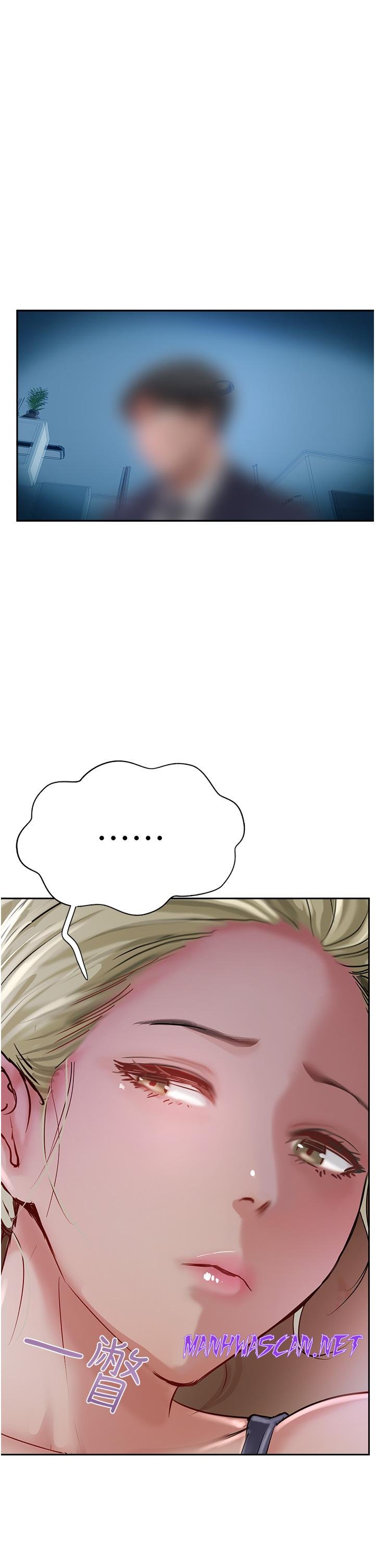 Top of The World Raw - Chapter 44 Page 13