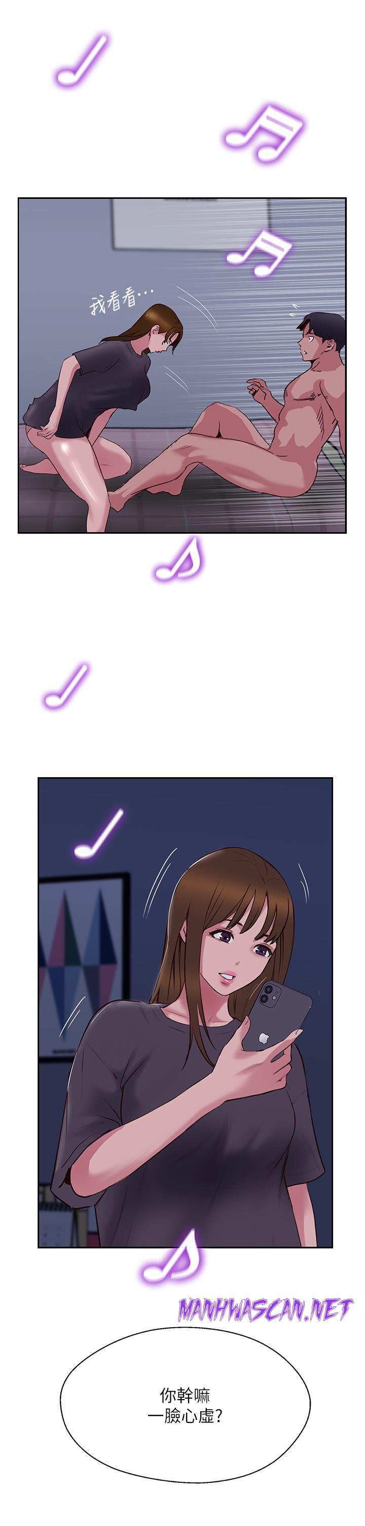 Top of The World Raw - Chapter 50 Page 5