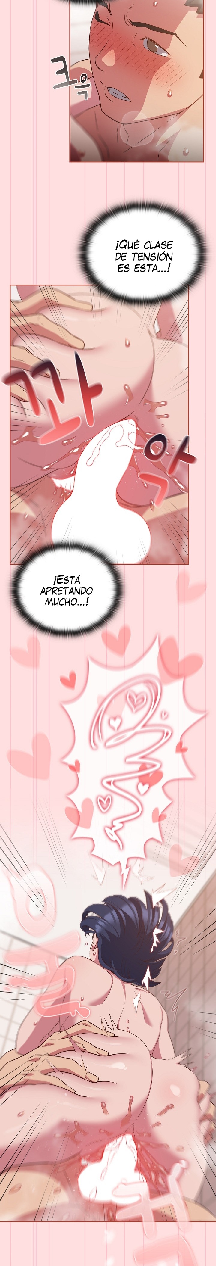 The Four Of Us Can’t Live Together Raw - Chapter 22 Page 18