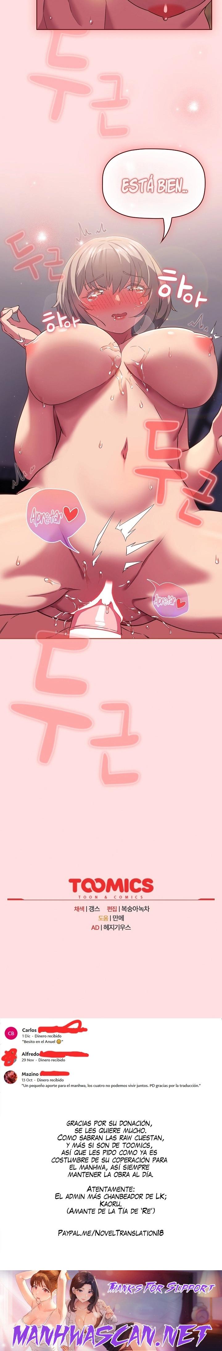 The Four Of Us Can’t Live Together Raw - Chapter 26 Page 17