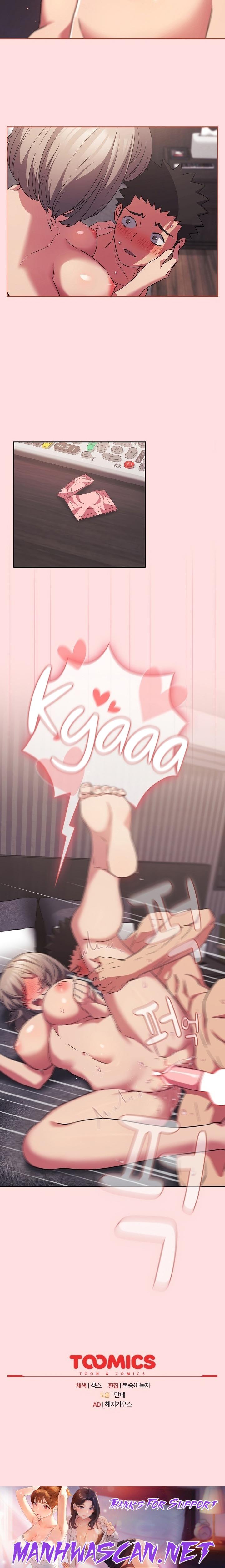 The Four Of Us Can’t Live Together Raw - Chapter 27 Page 19