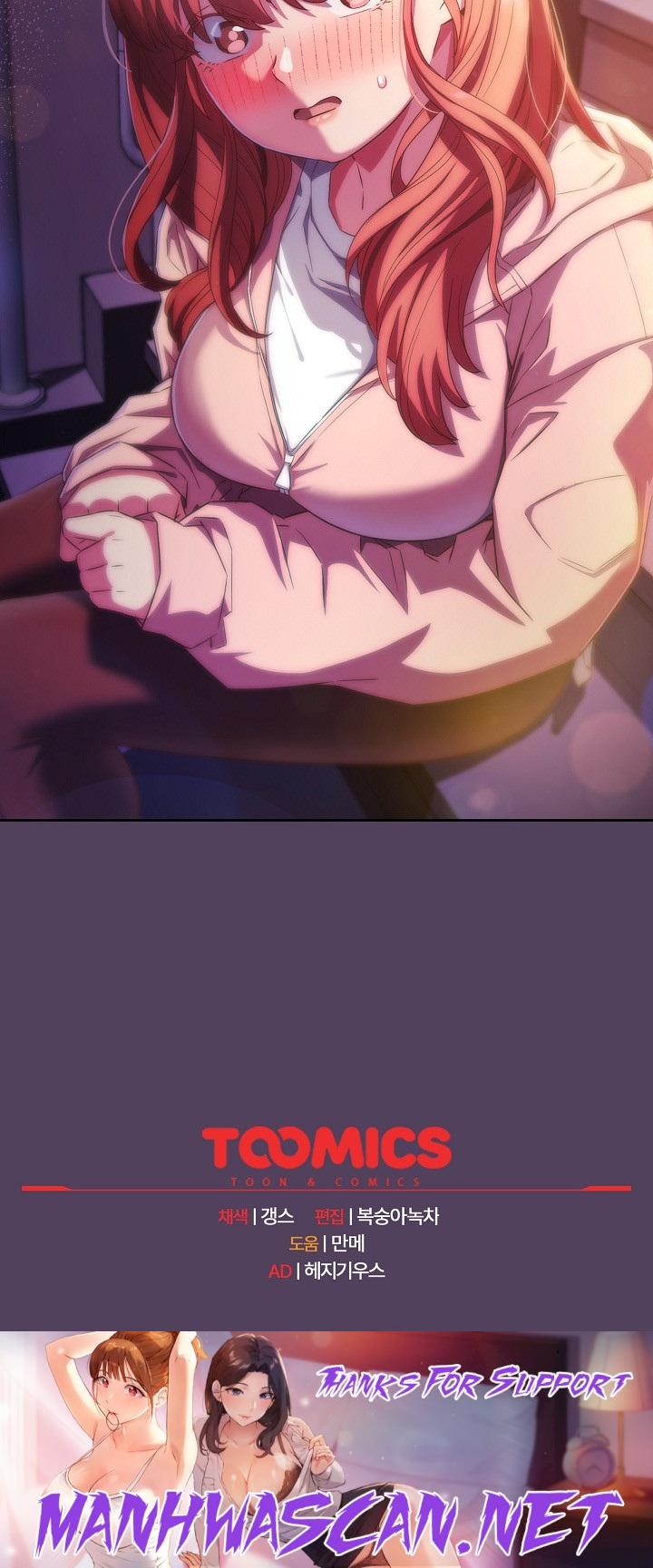 The Four Of Us Can’t Live Together Raw - Chapter 30 Page 26