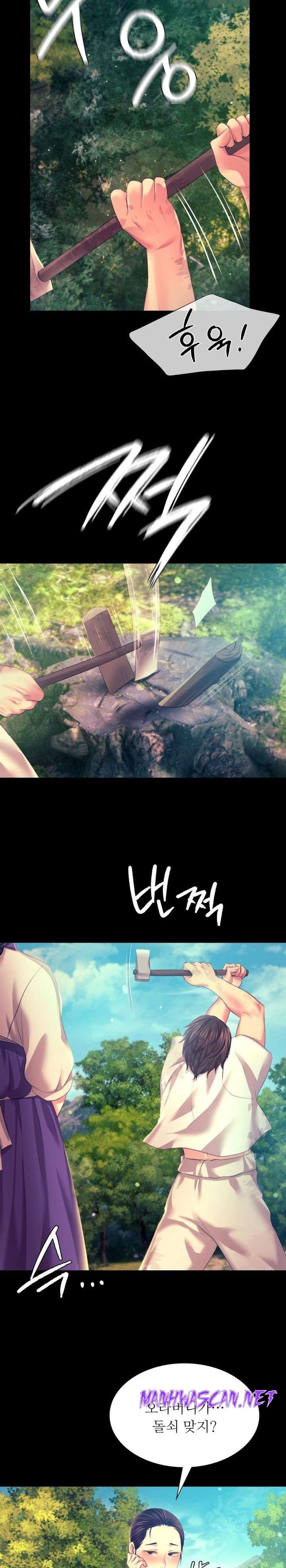 Madam Raw - Chapter 80 Page 25