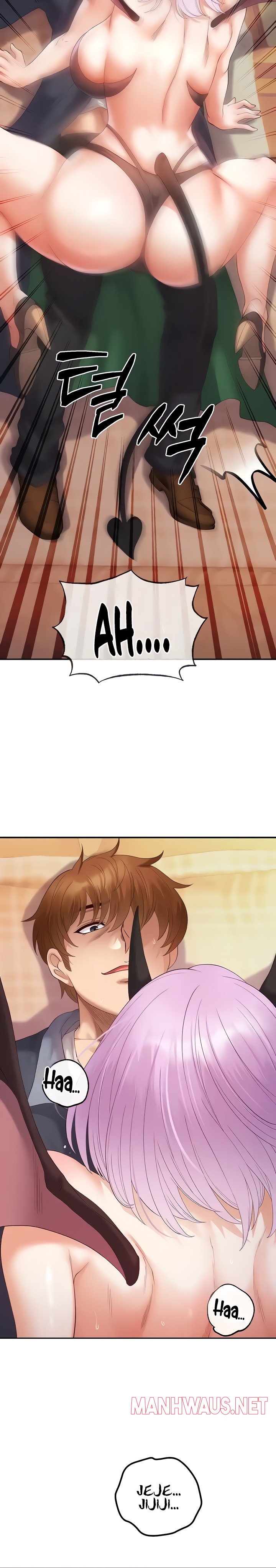 Revenge by Harem Raw - Chapter 22 Page 16
