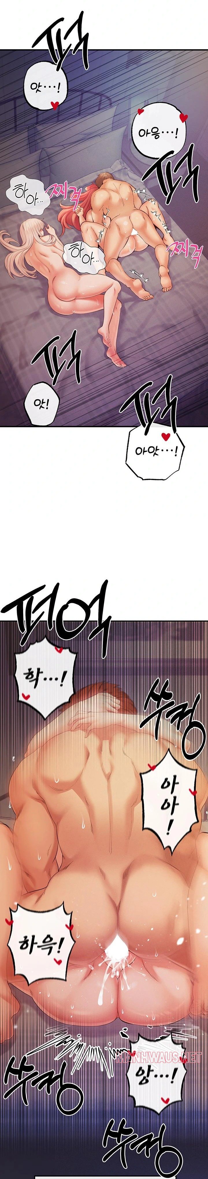Revenge by Harem Raw - Chapter 32 Page 6
