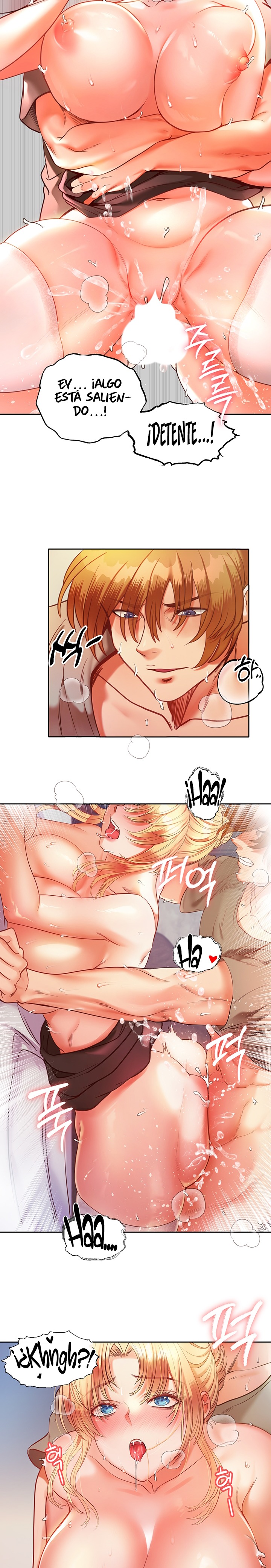 Revenge by Harem Raw - Chapter 4 Page 15