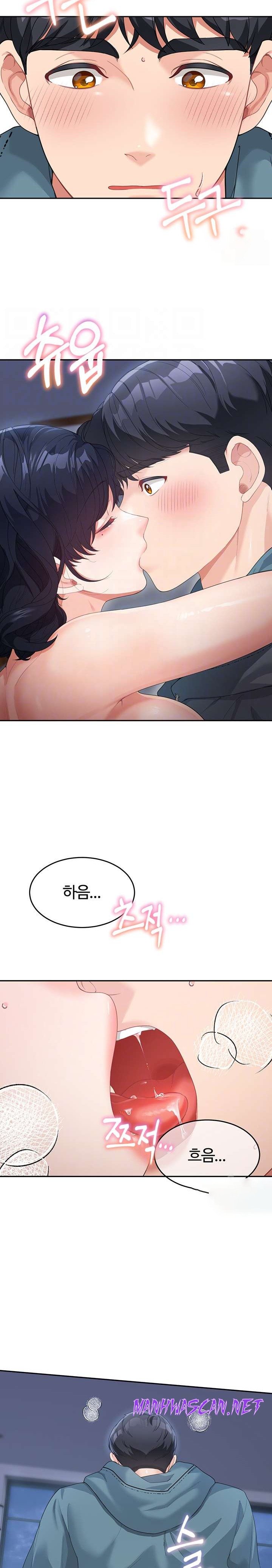 Is It Your Mother or Sister? Raw - Chapter 10 Page 5