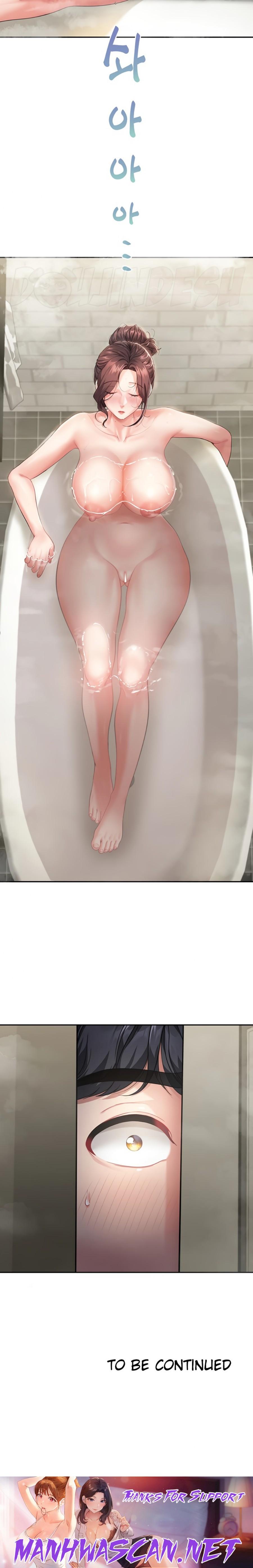 Is It Your Mother or Sister? Raw - Chapter 3 Page 29