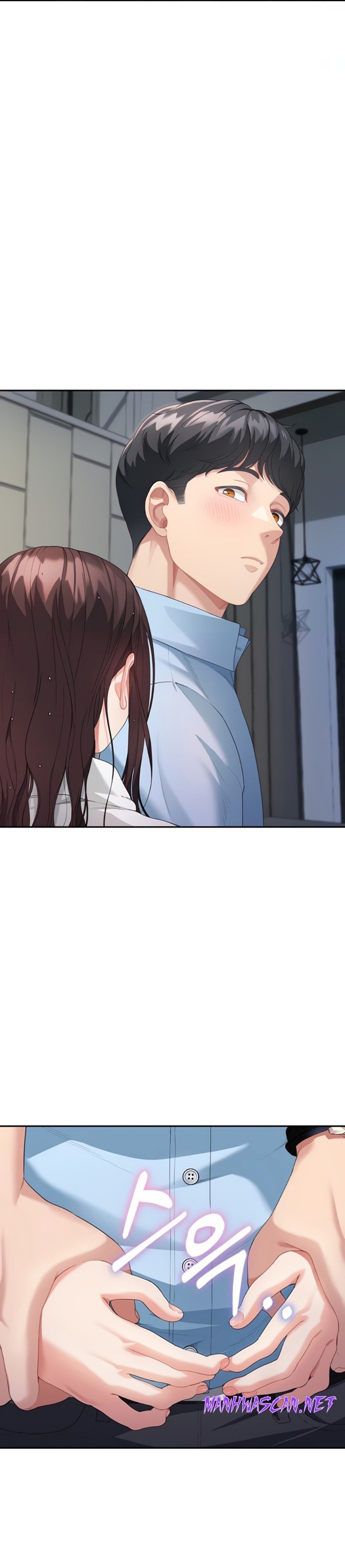 Is It Your Mother or Sister? Raw - Chapter 4 Page 12