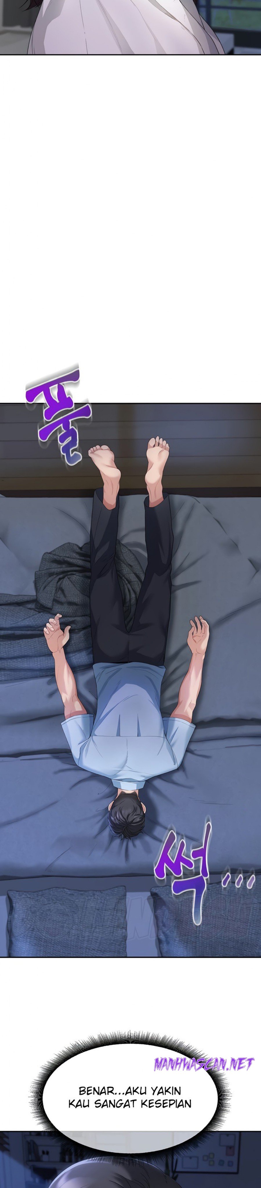 Is It Your Mother or Sister? Raw - Chapter 4 Page 14