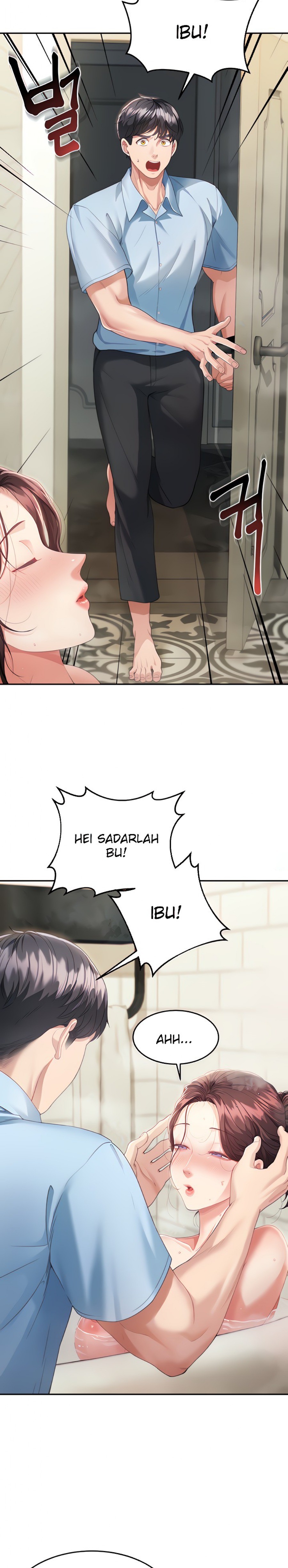 Is It Your Mother or Sister? Raw - Chapter 4 Page 3