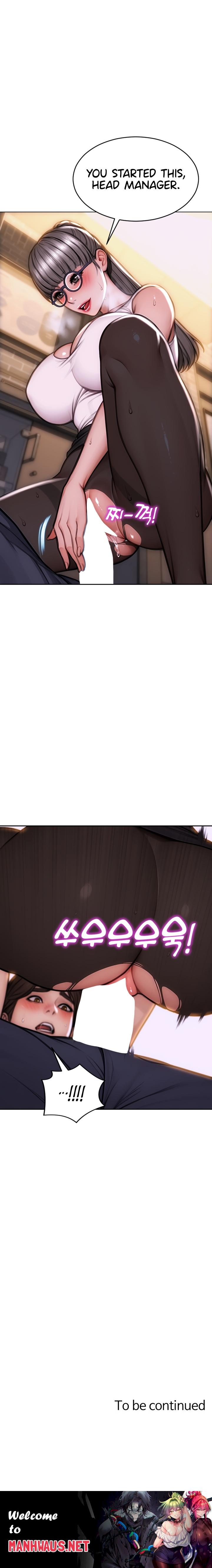 I Divorced My Wife - Chapter 2 Page 37