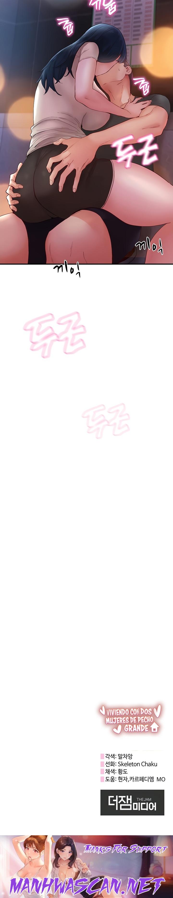 Living With Two Busty Women Raw - Chapter 14 Page 39