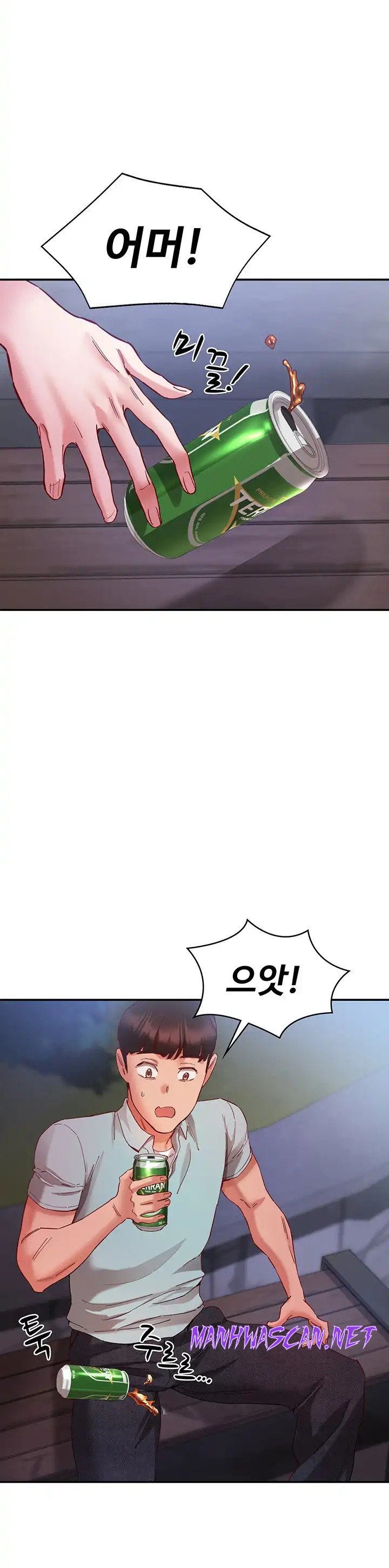 Living With Two Busty Women Raw - Chapter 20 Page 37