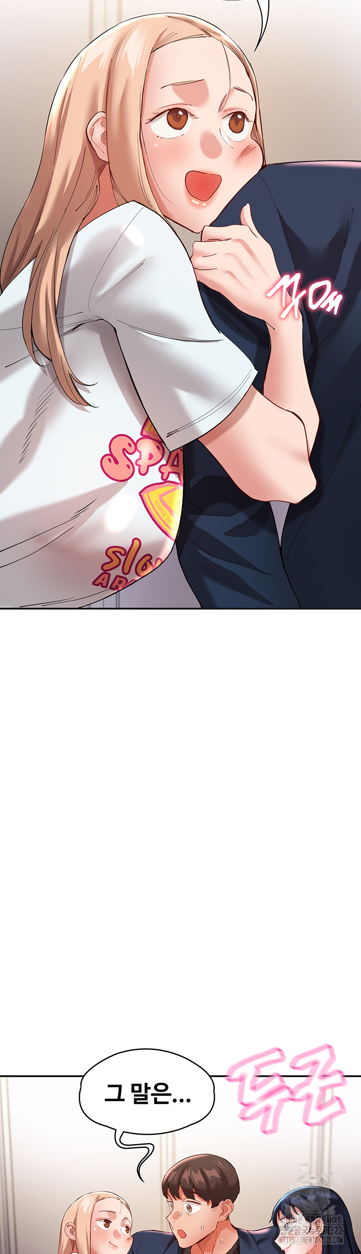 Living With Two Busty Women Raw - Chapter 32 Page 39