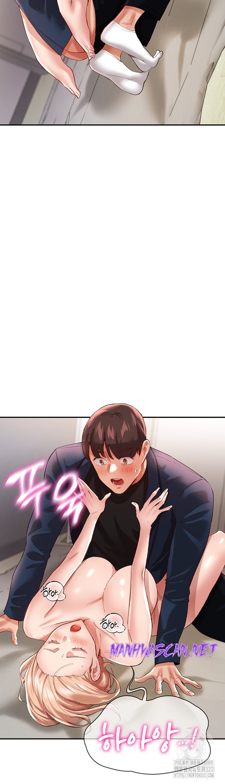 Living With Two Busty Women Raw - Chapter 33 Page 27