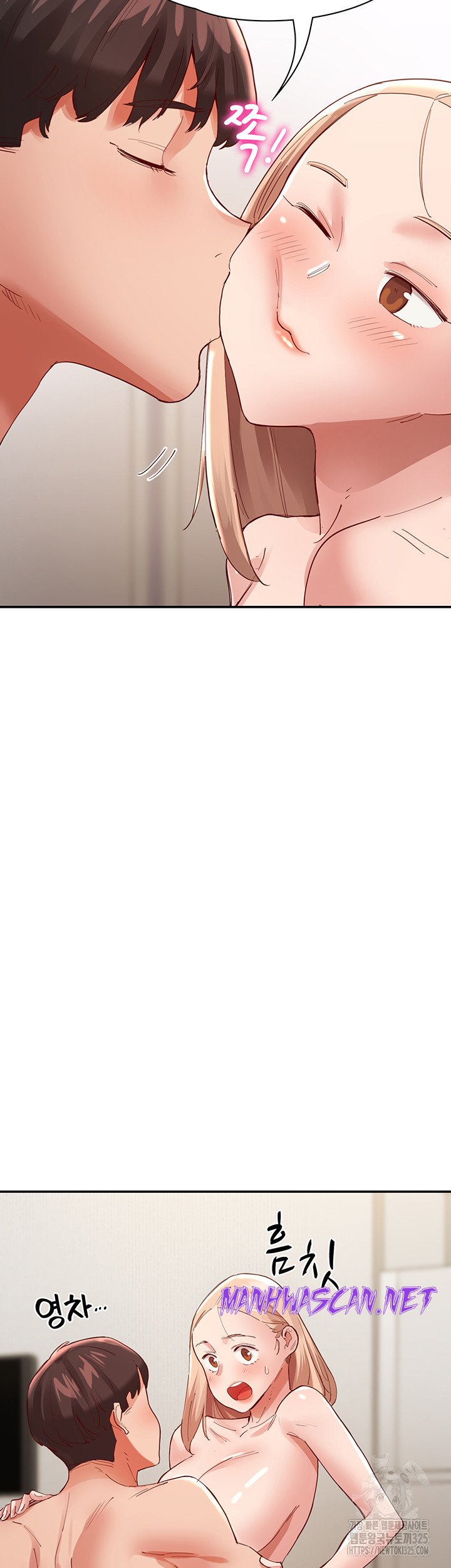 Living With Two Busty Women Raw - Chapter 35 Page 46
