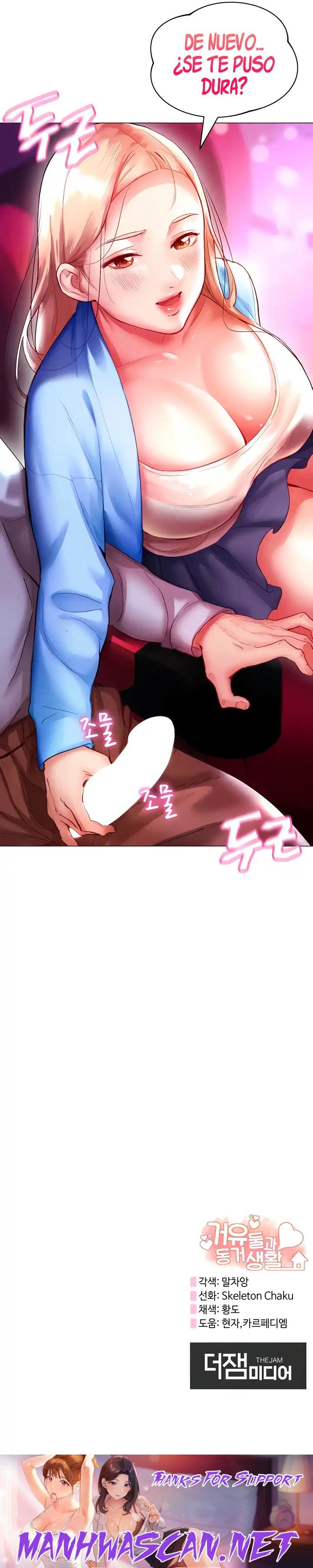 Living With Two Busty Women Raw - Chapter 6 Page 26