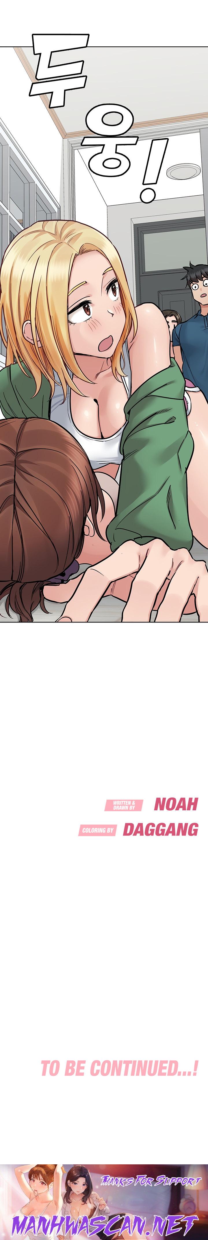Keep it a secret from your mother! - Chapter 91 Page 33