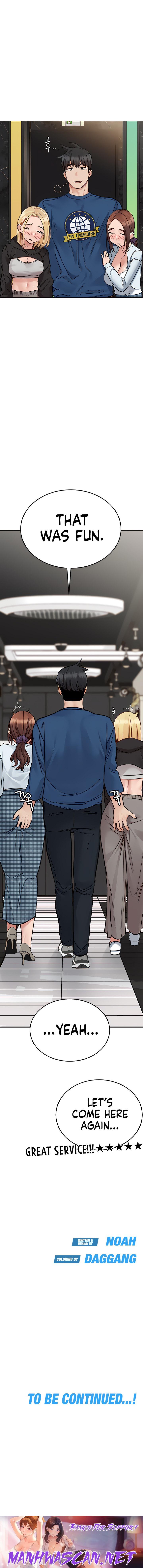 Keep it a secret from your mother! - Chapter 96 Page 32