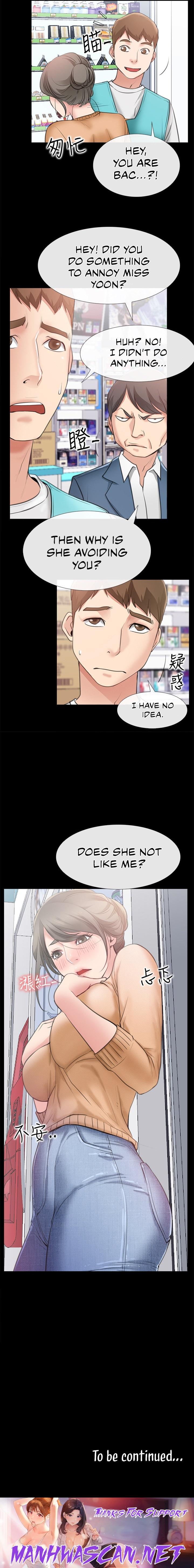 24 Hour Love - Chapter 11 Page 13