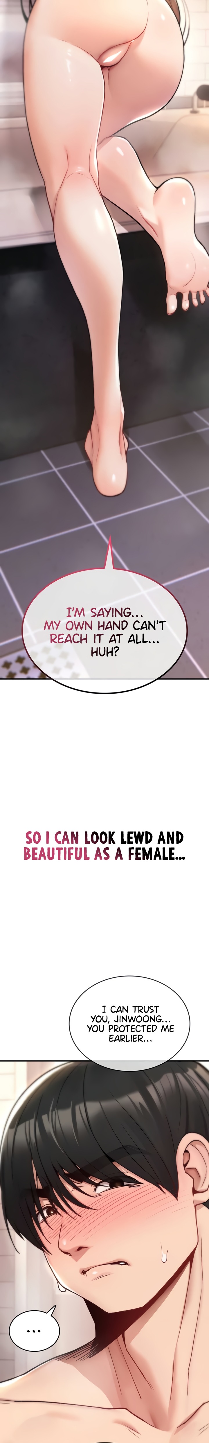 You Won’t Break Me - Chapter 14 Page 18