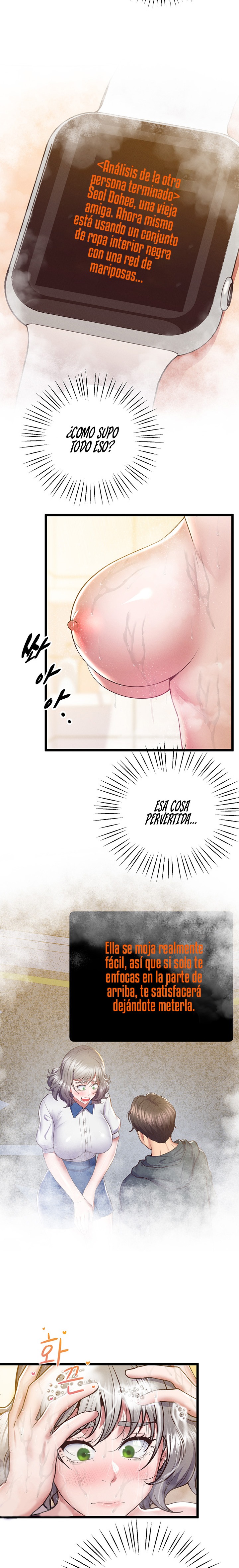 Absolute Smartwatch Raw - Chapter 13 Page 15