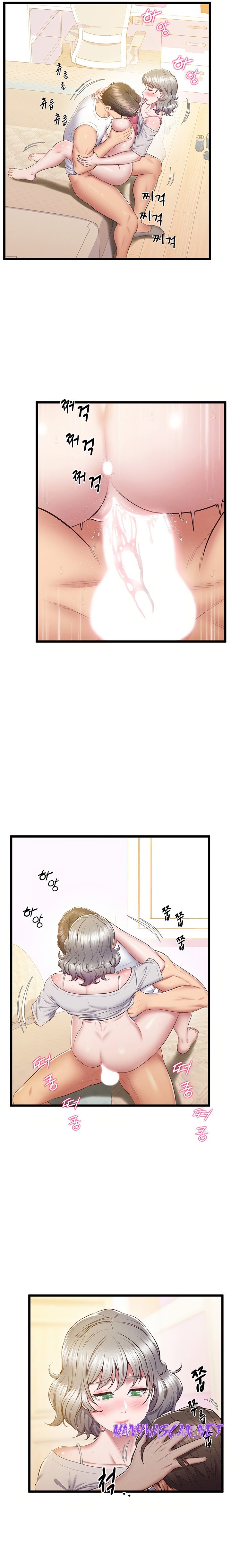 Absolute Smartwatch Raw - Chapter 15 Page 23