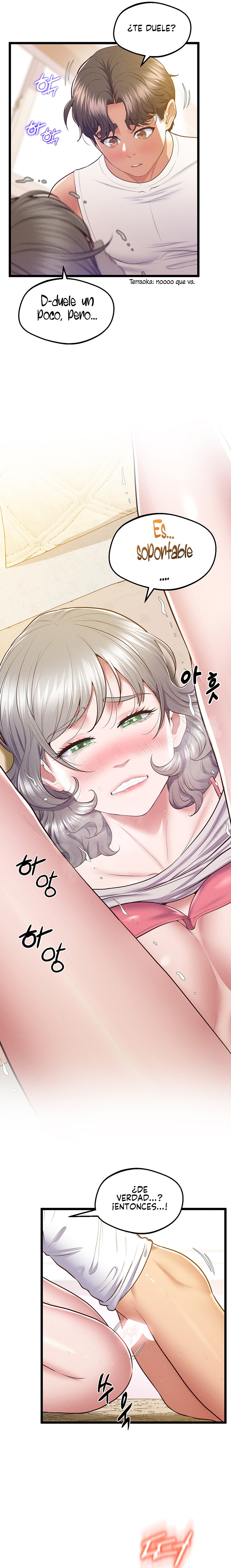 Absolute Smartwatch Raw - Chapter 16 Page 14