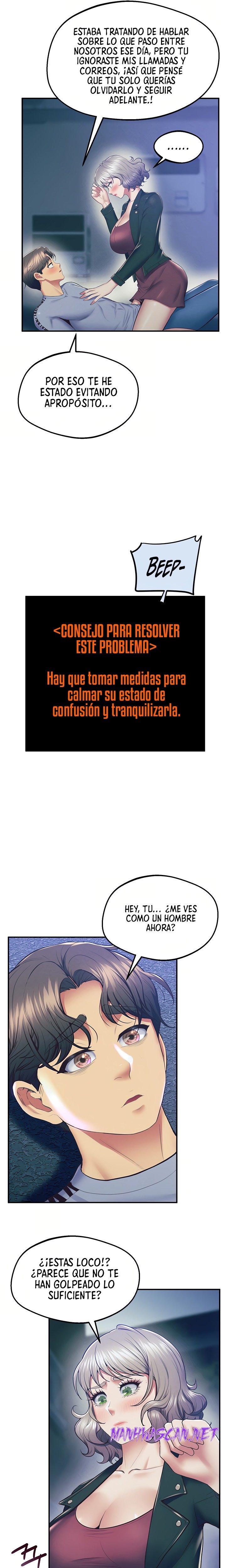 Absolute Smartwatch Raw - Chapter 23 Page 29