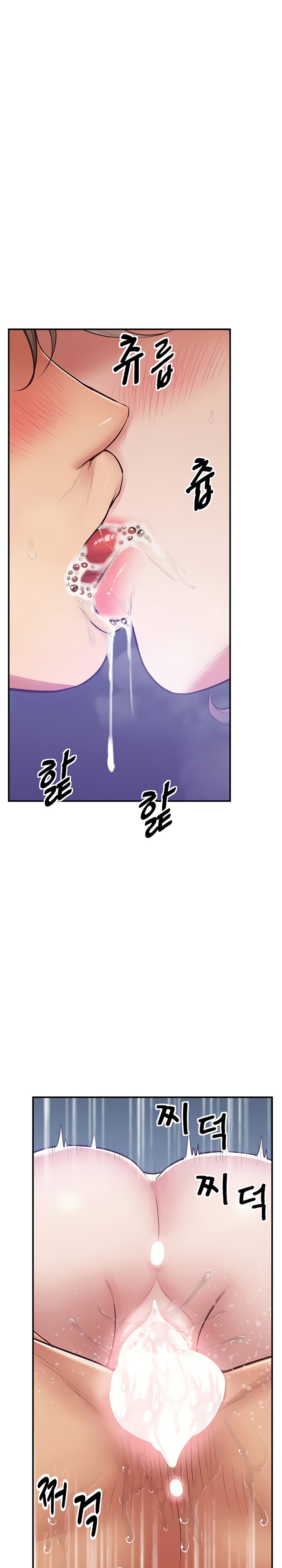 Absolute Smartwatch Raw - Chapter 24 Page 30