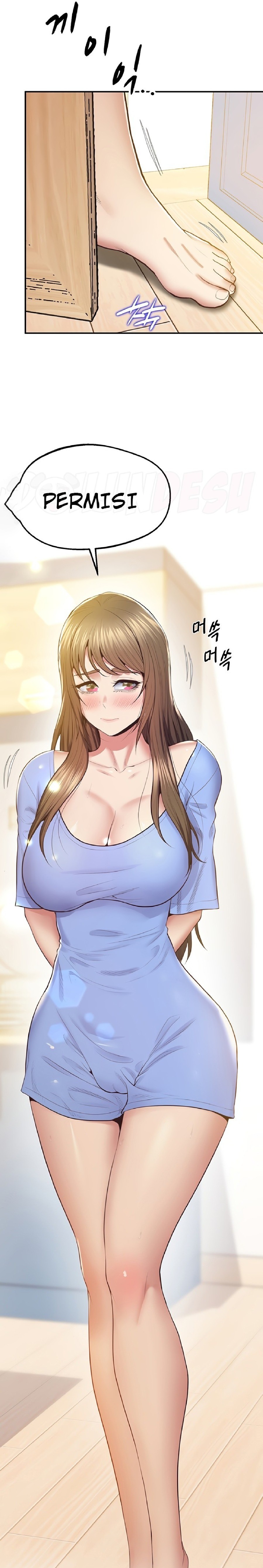 Absolute Smartwatch Raw - Chapter 26 Page 15