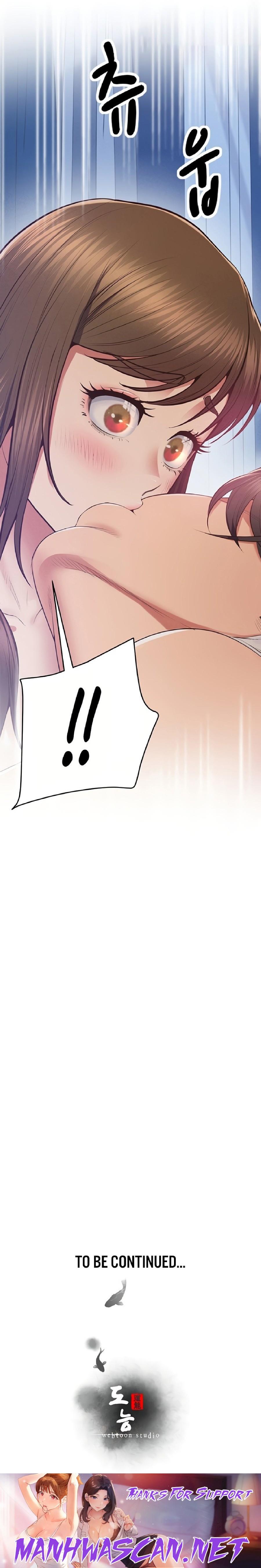 Absolute Smartwatch Raw - Chapter 26 Page 35