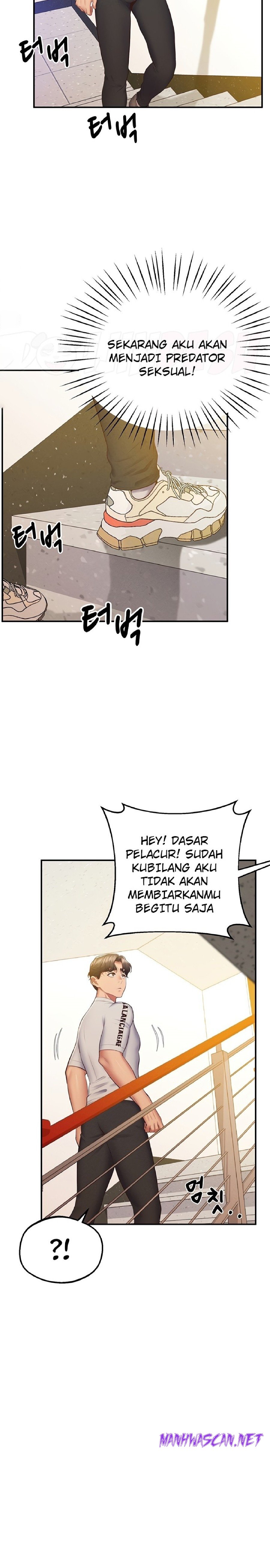 Absolute Smartwatch Raw - Chapter 27 Page 20