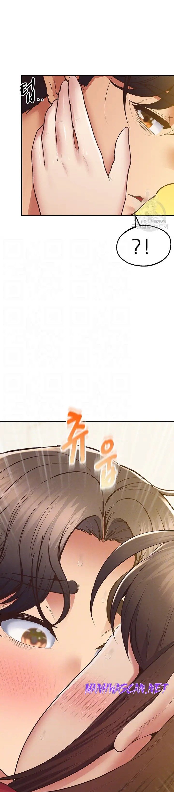 Absolute Smartwatch Raw - Chapter 28 Page 3