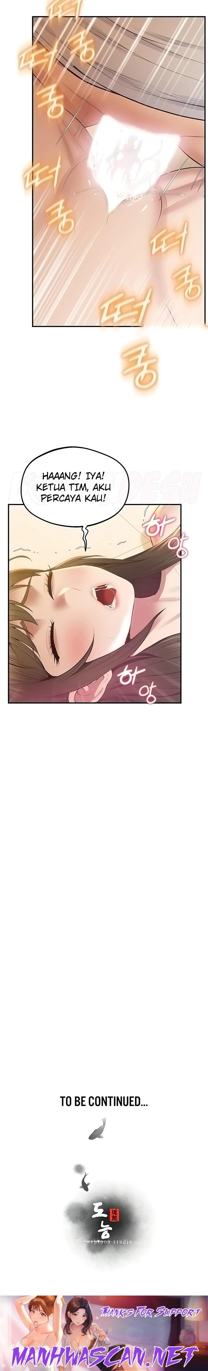 Absolute Smartwatch Raw - Chapter 29 Page 21