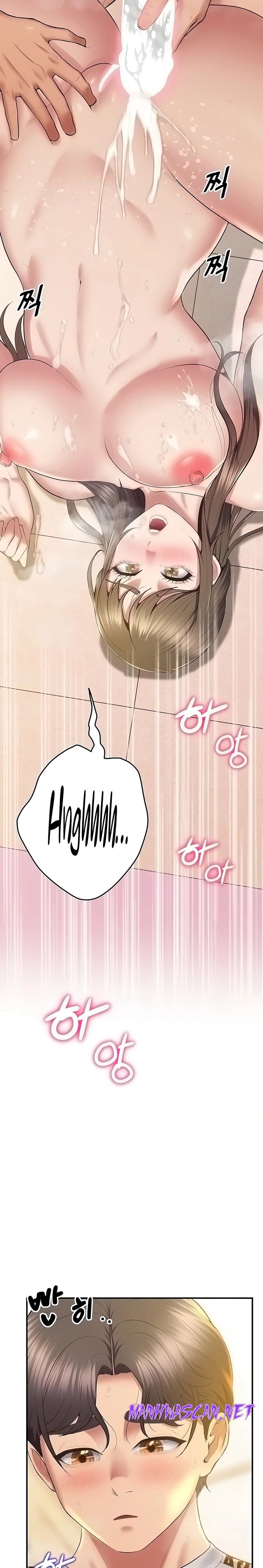 Absolute Smartwatch Raw - Chapter 30 Page 6