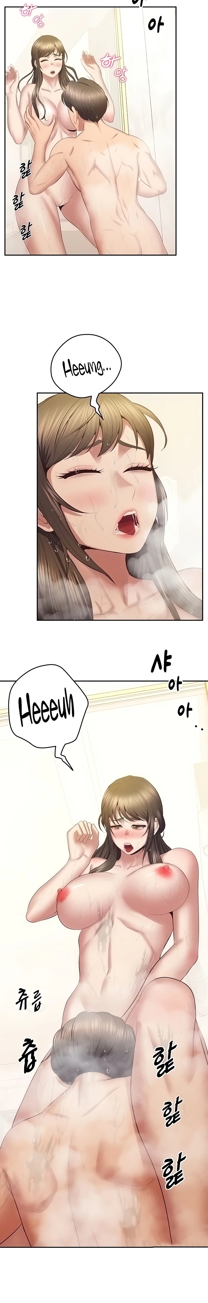 Absolute Smartwatch Raw - Chapter 32 Page 24