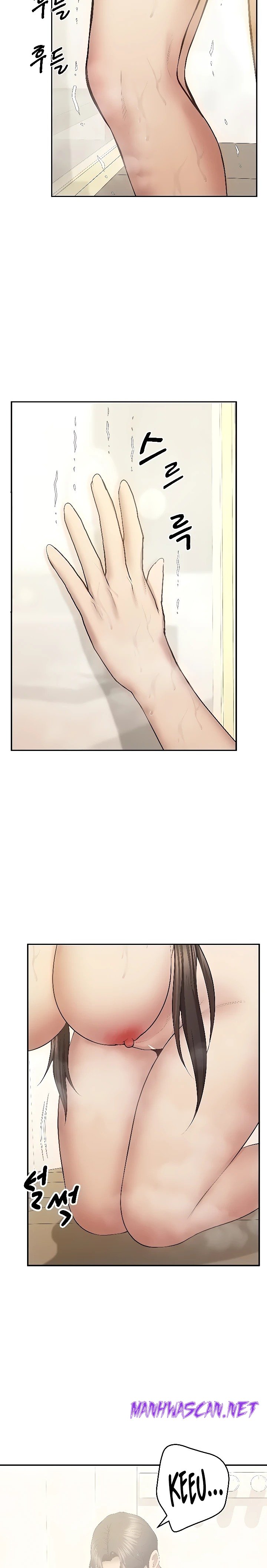 Absolute Smartwatch Raw - Chapter 33 Page 22