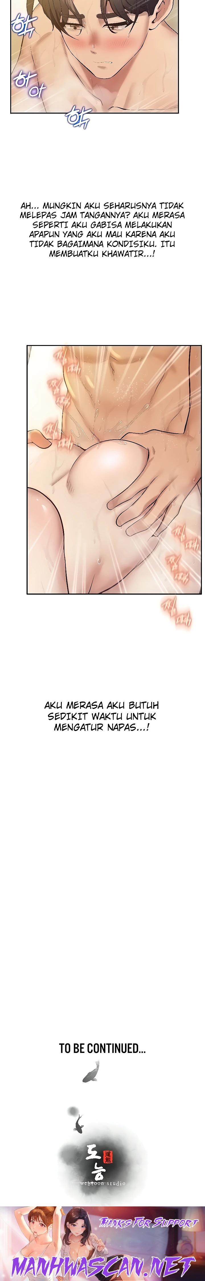 Absolute Smartwatch Raw - Chapter 33 Page 28