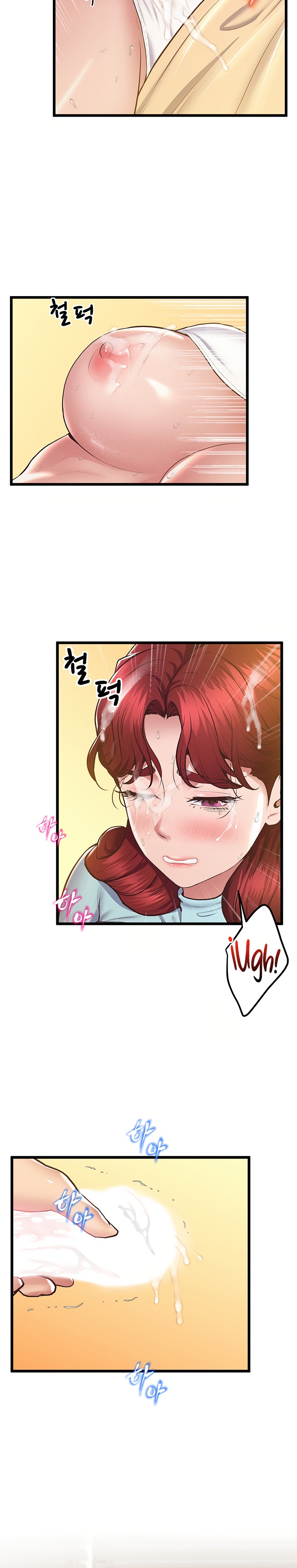 Absolute Smartwatch Raw - Chapter 9 Page 19