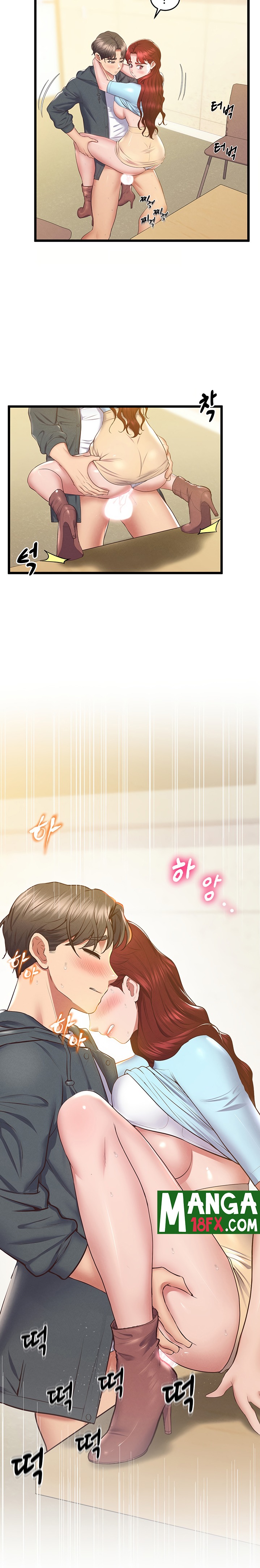 Absolute Smartwatch Raw - Chapter 9 Page 7