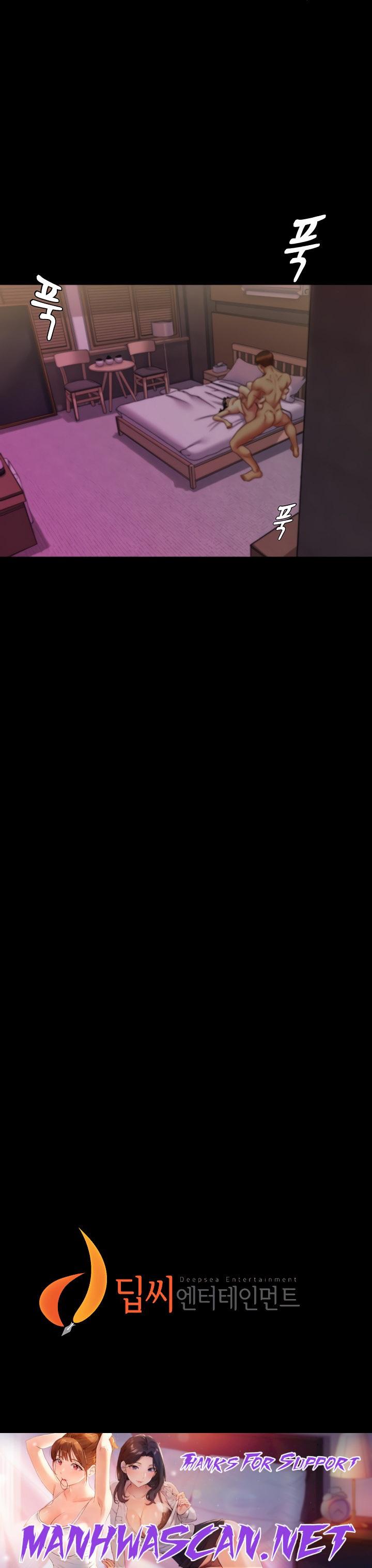 Panty Note - Chapter 125 Page 22