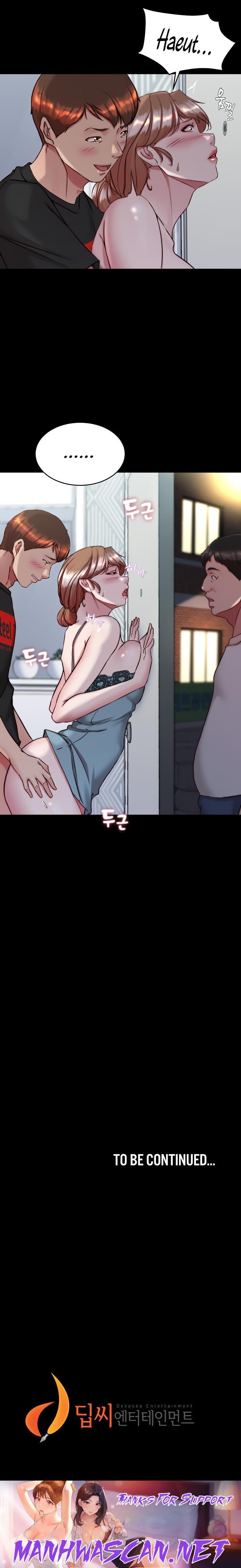 Panty Note - Chapter 139 Page 21