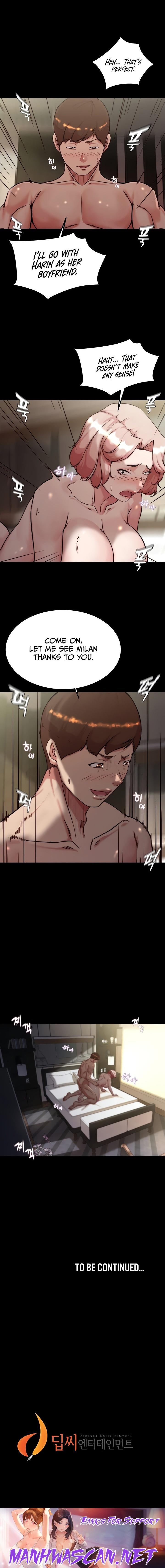 Panty Note - Chapter 142 Page 18