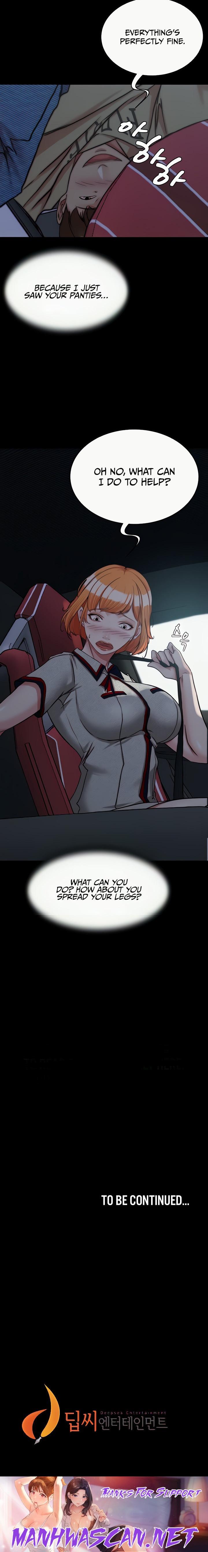 Panty Note - Chapter 143 Page 18