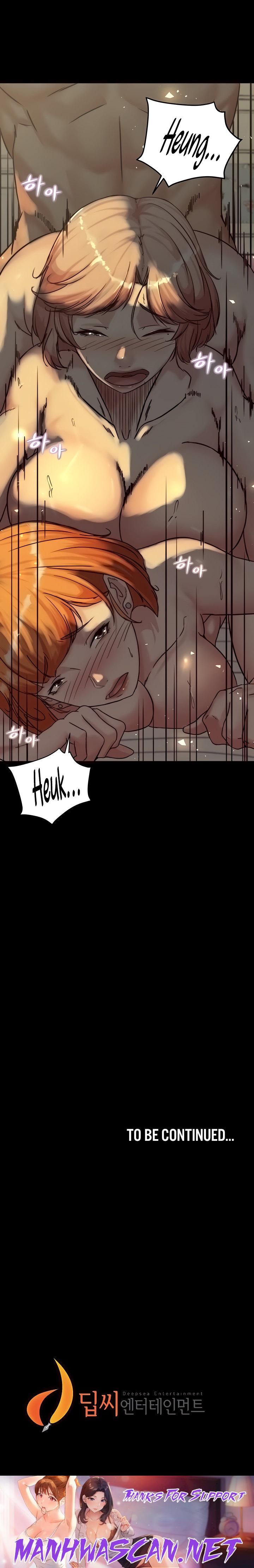 Panty Note - Chapter 150 Page 17