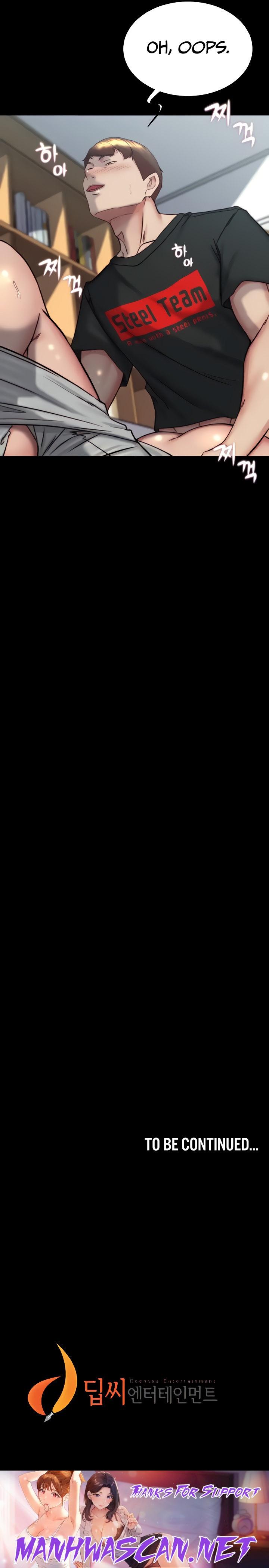 Panty Note - Chapter 158 Page 15